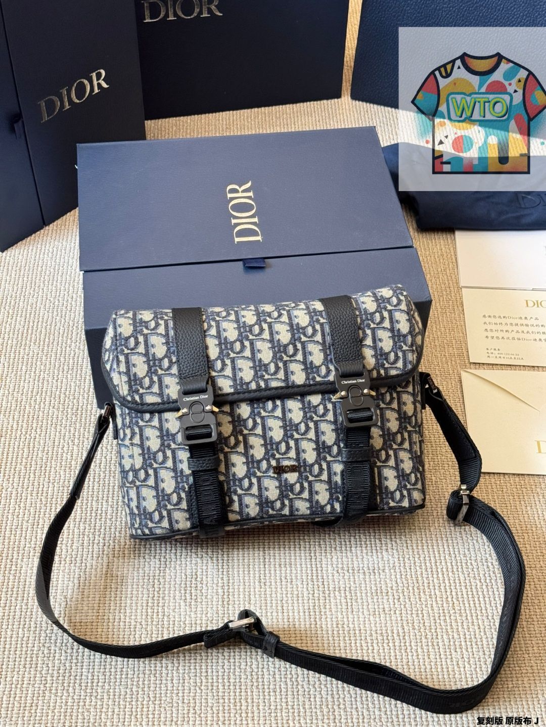 DIOR ディオール