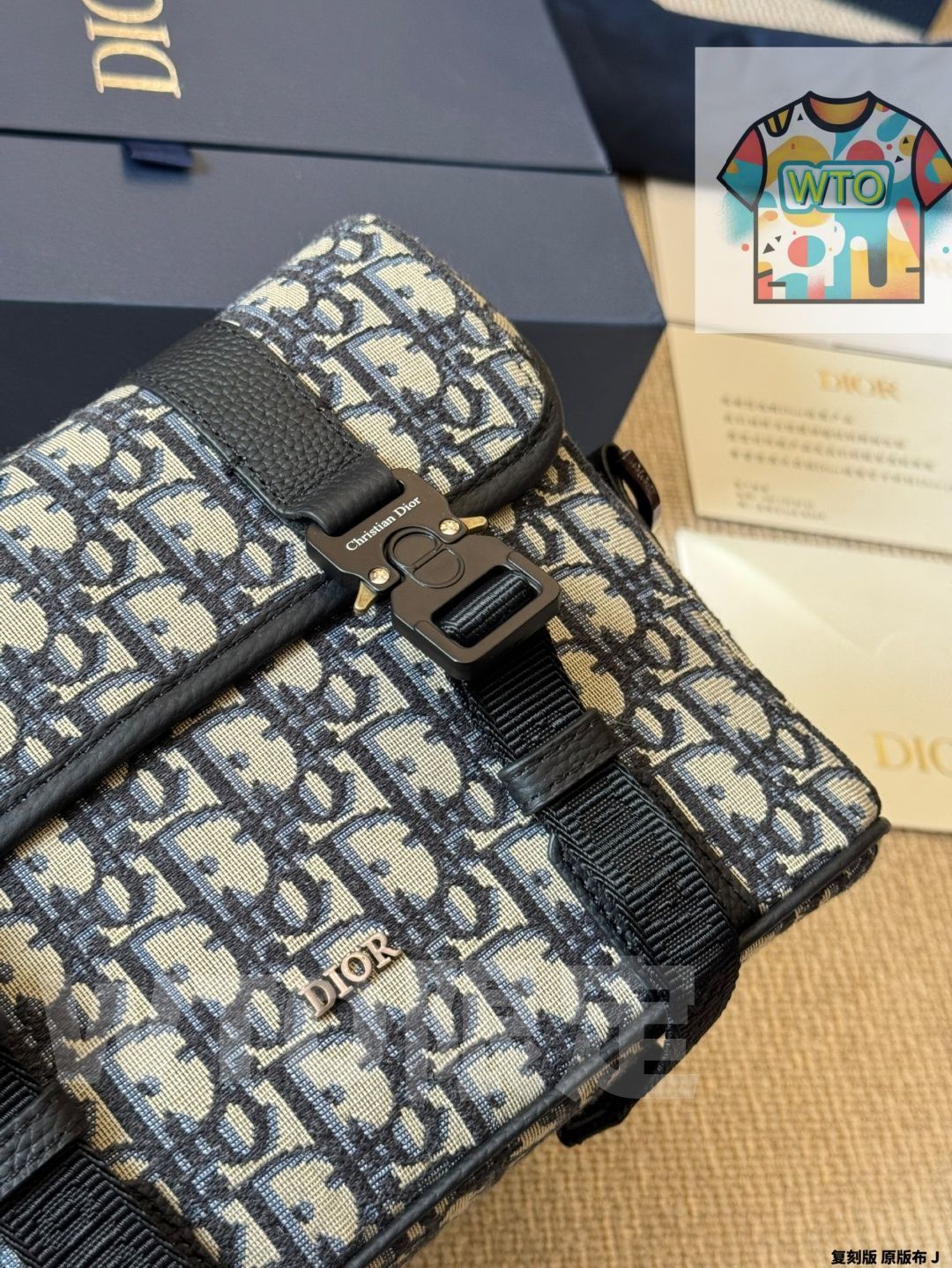 DIOR ディオール