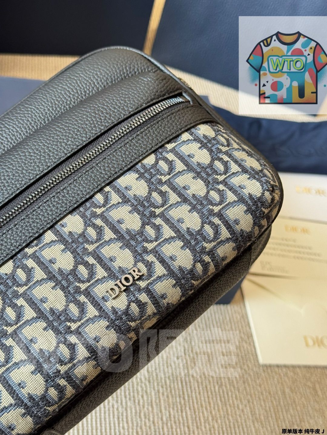 DIOR ディオール