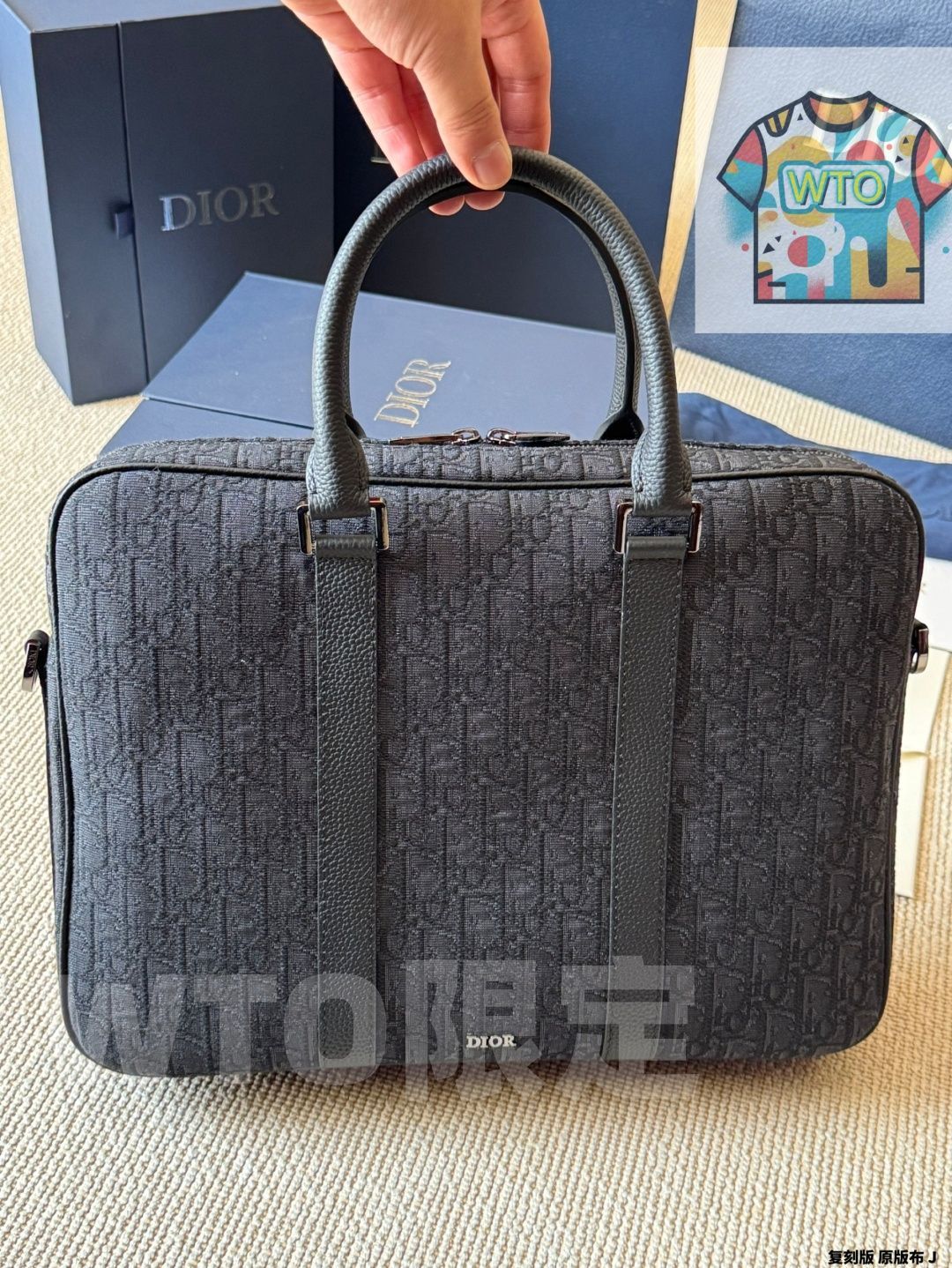 ディオール ブリーフケースシリーズ