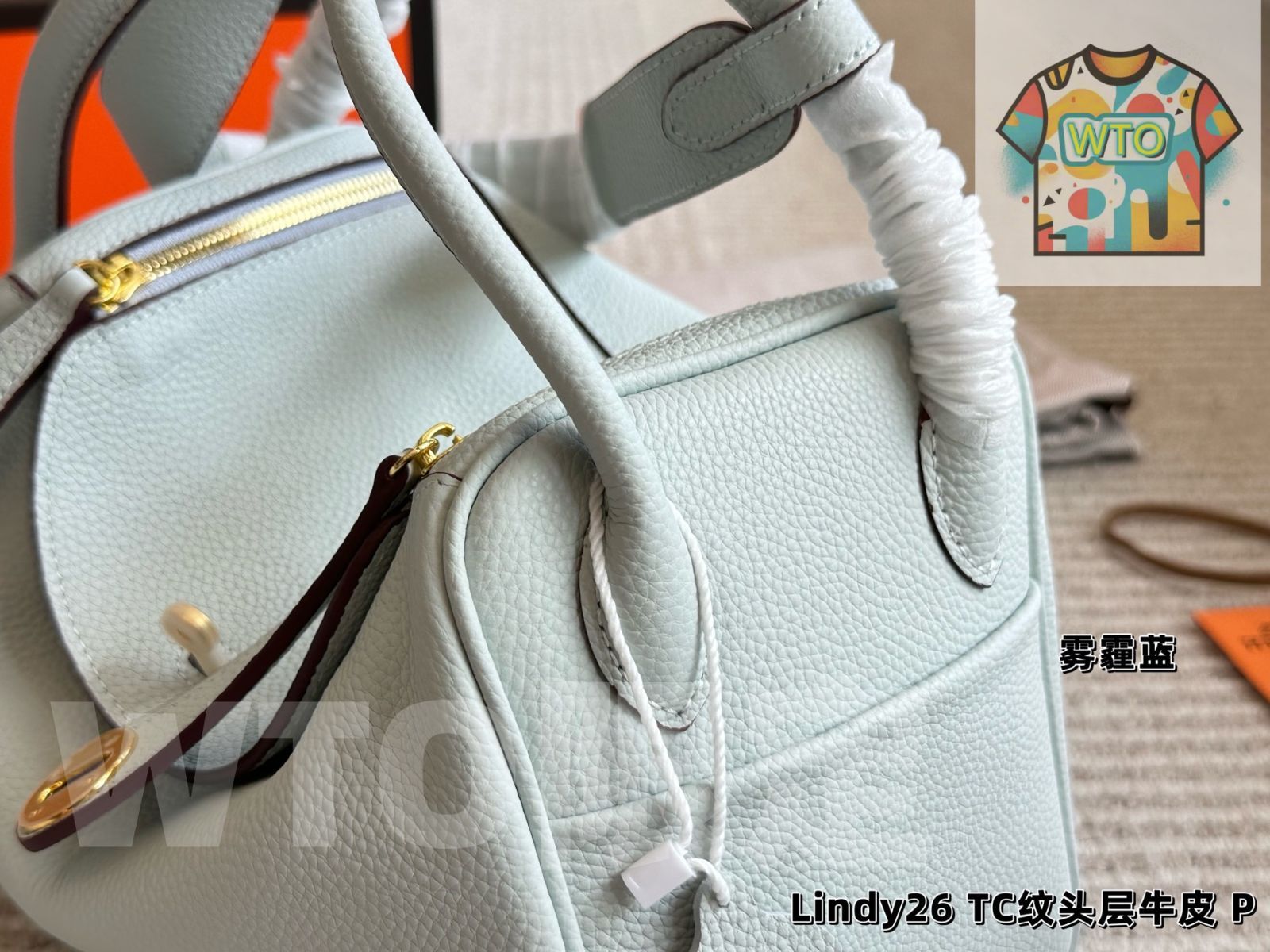 リンディバッグシリーズ 三段式肩帯が特徴的1-WTO輸入-OIV