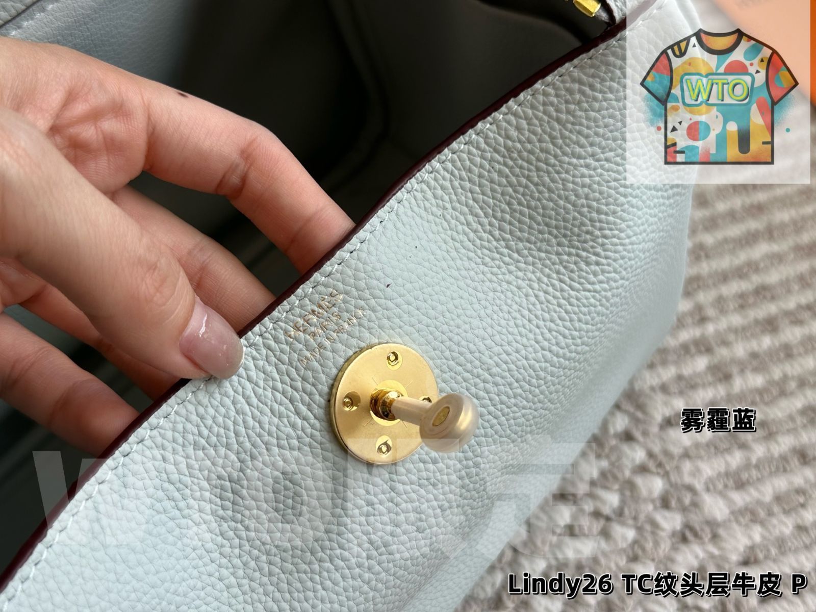 三段式肩帯が特徴的1-WTO輸入-OIV 58