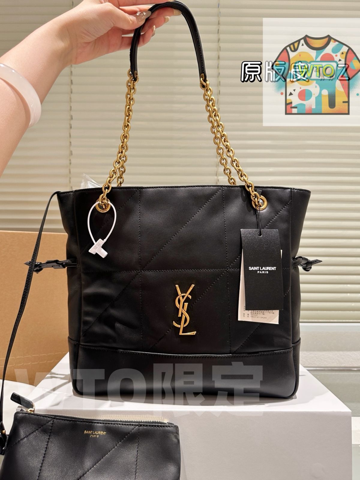 WTO通販 YSL イーエスエル ジェイミー4.3ポションシリーズ で 感溢れる1-WTO輸入-UPI36