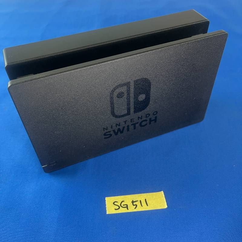 Switch