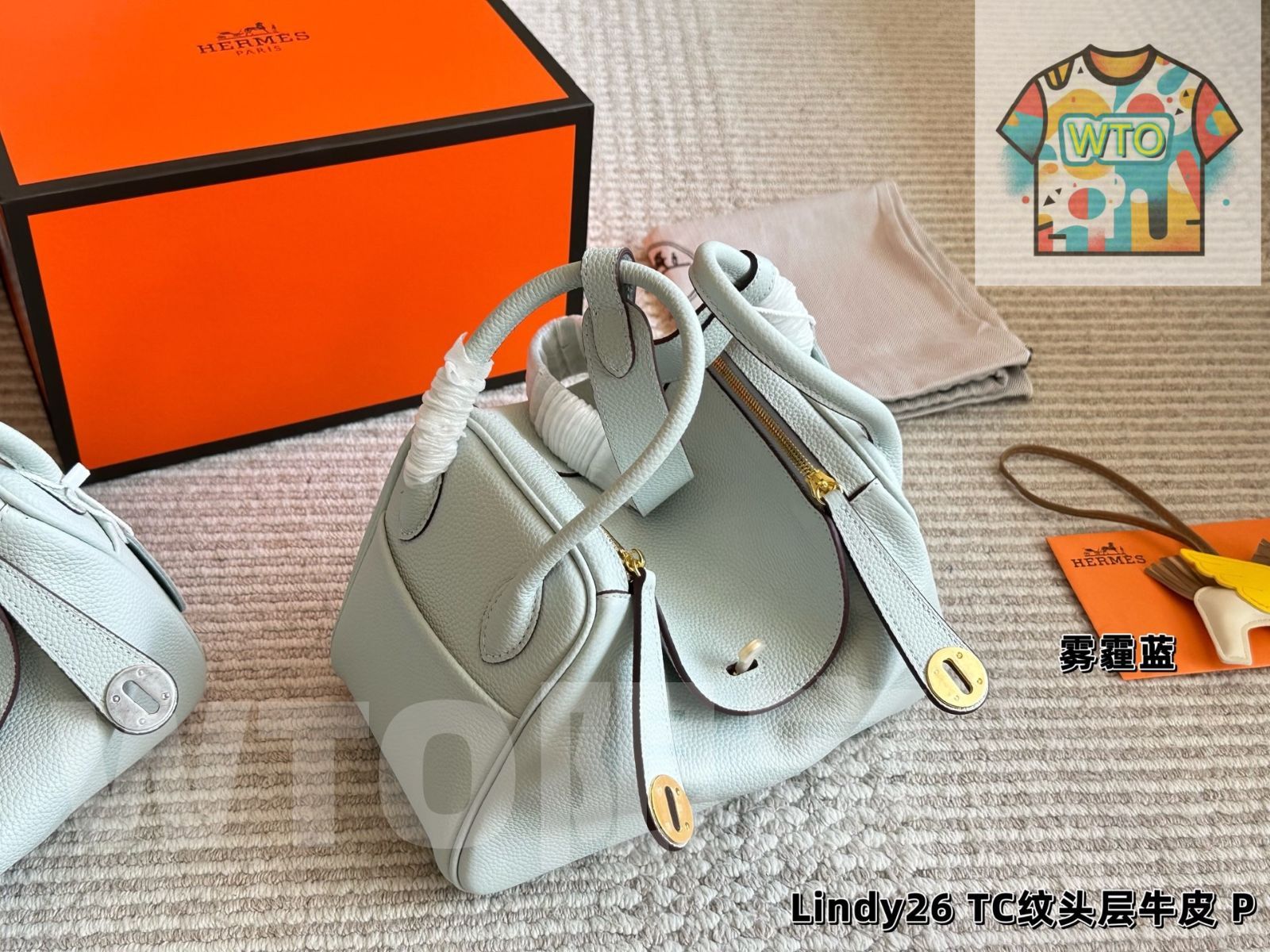 WTO通販 Herm s エルメス リンディバッグシリーズ 三段式肩帯が特徴的1-WTO輸入-OIV58