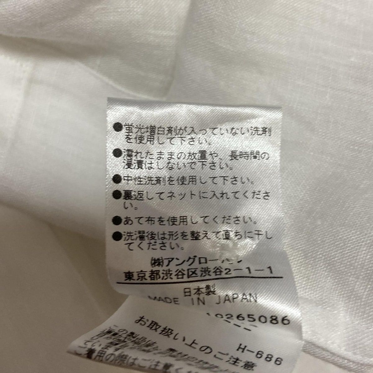 七分袖シャツブラウス