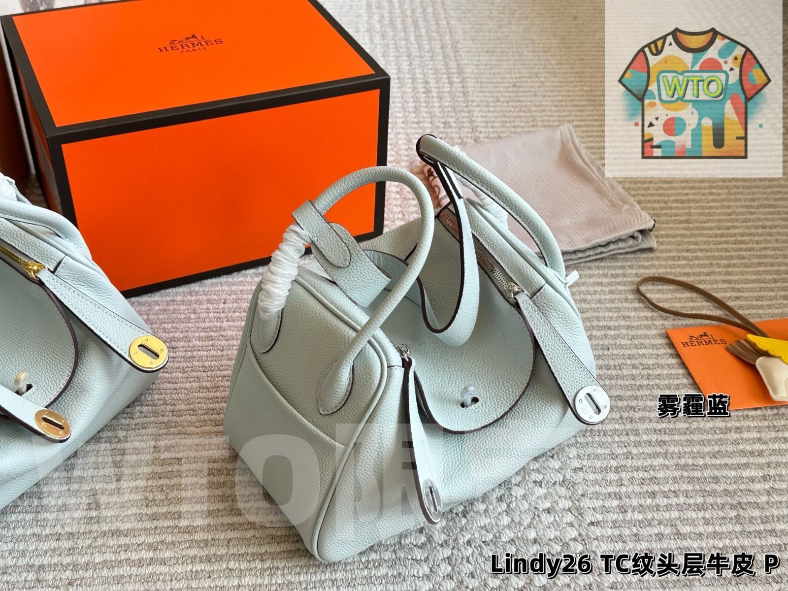 WTO通販 Herm s エルメス リンディバッグシリーズ 三段式肩帯が特徴的1-WTO輸入-OIV58