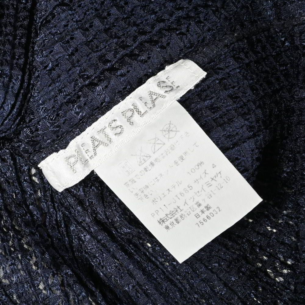 シースルー ノースリーブ