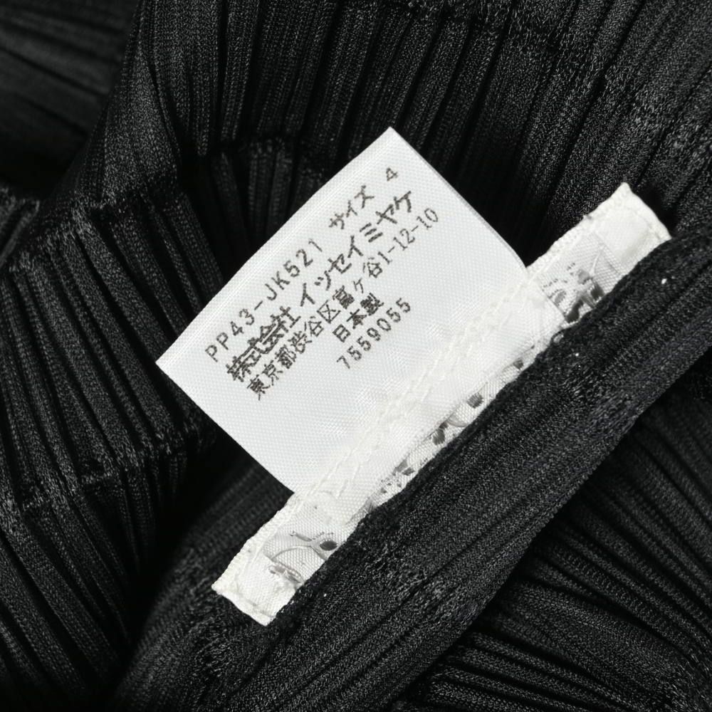 PP43-JK521 ノースリーブ