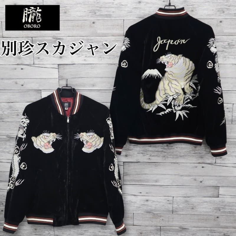 IVE secret イソ B&N exclusive トレカ アメリカ IVE イソ secret