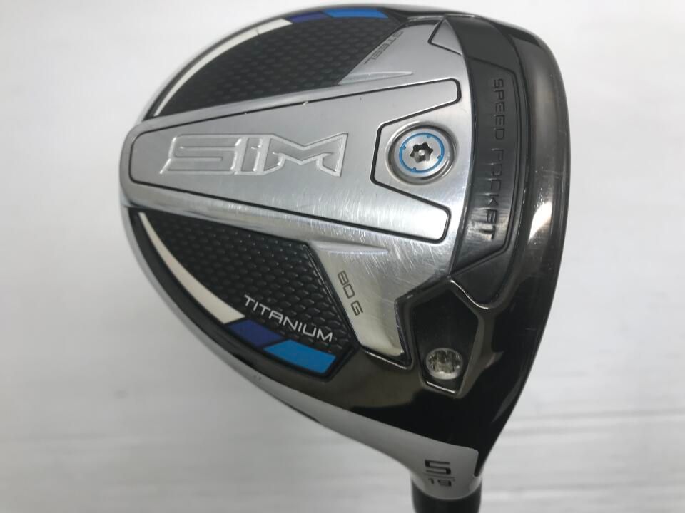 SIM 19 SX ATTAS KING 5 フェアウェイウッド テーラーメイド 最短