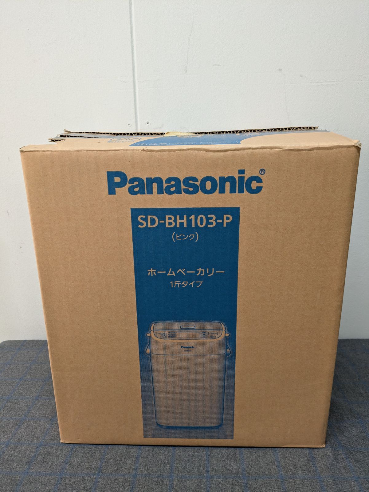 Panasonic／パナソニック ホームベーカリー 一斤タイプ SD-BH103-P