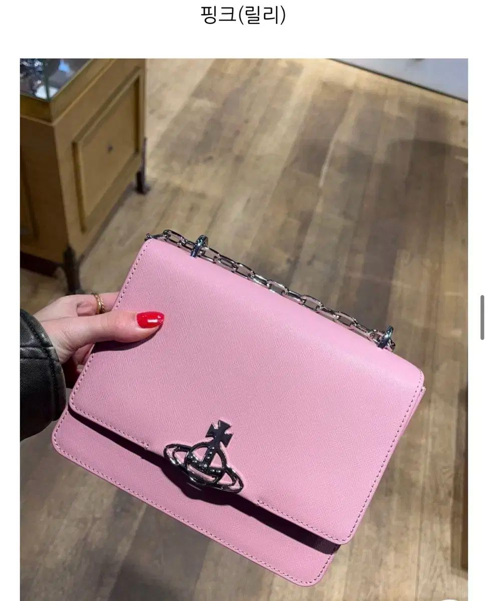 VIVIENNE WESTWOOD ヴィヴィアン ウエストウッド デビー ミディアム クロスバック