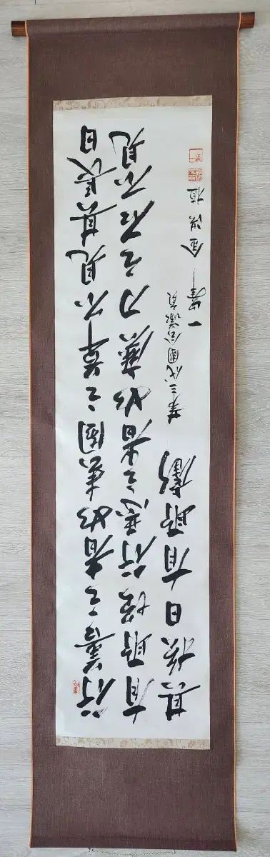 強力な筆力 深い意味 プレゼント用 用によく合います