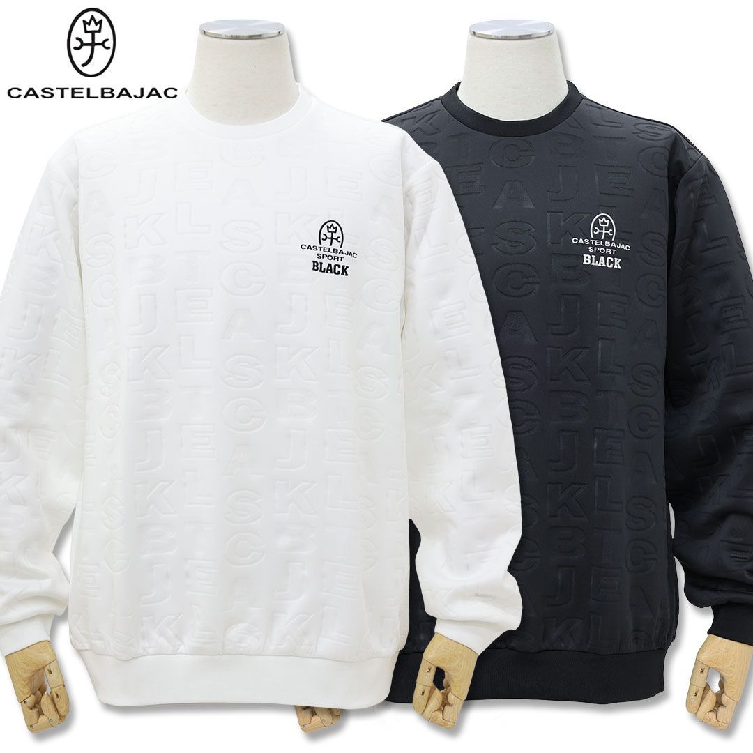 カステルバジャック 高周波 エンボス 加工 丸首 トレーナー 48 Lサイズ 50 LLサイズ ホワイト ブラック 秋冬 25 AW