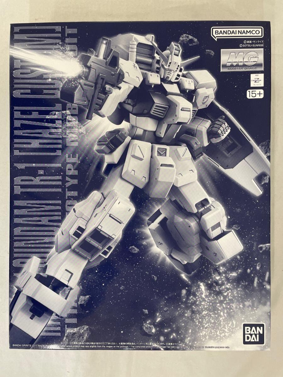 M2902】刻印なし 古い恵比寿 大黒 仏像 古仏 念侍仏 超古物