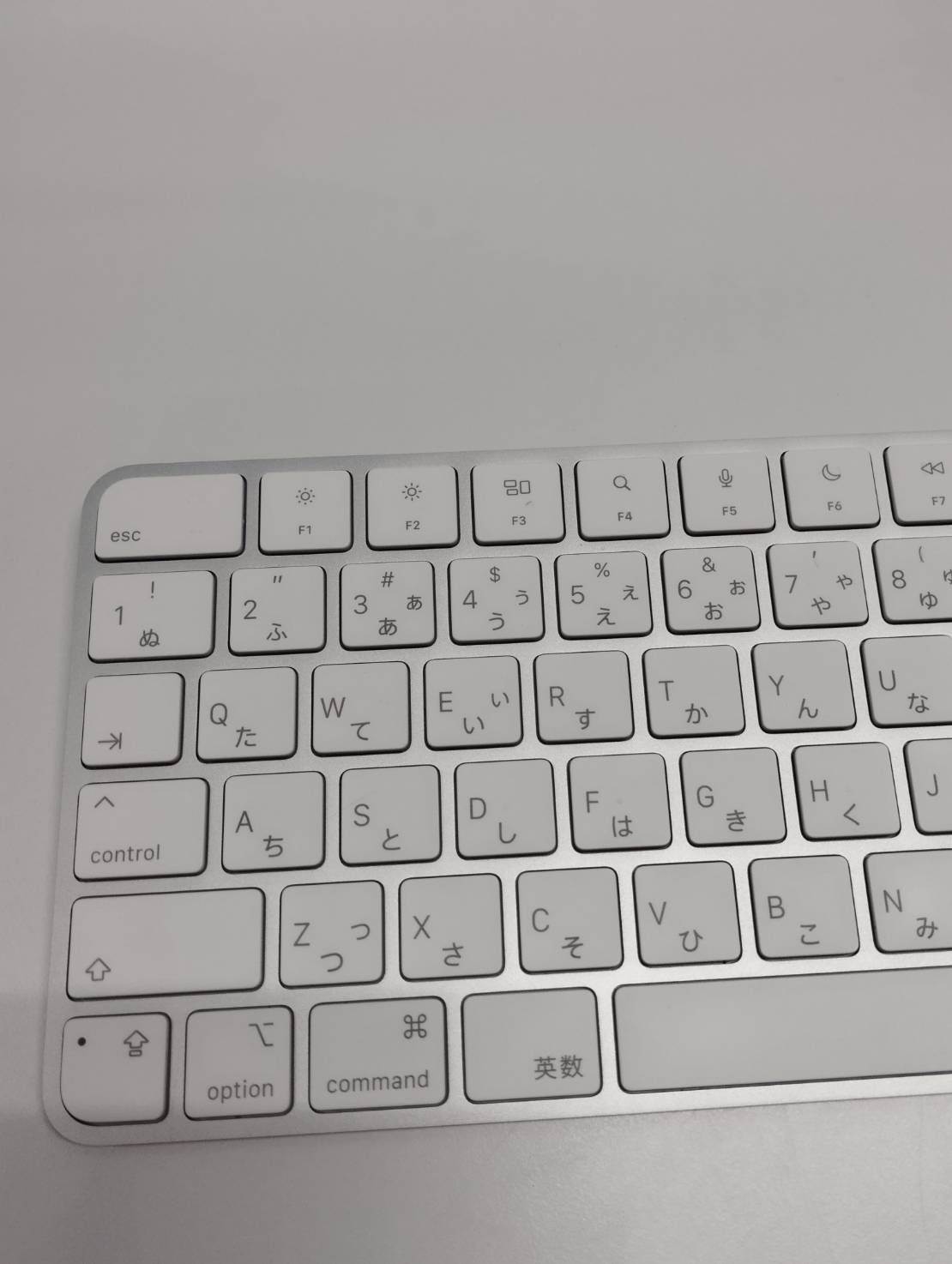 Inateck KB09119 キーボード マグネットキーボード iPad11インチ(Pro
