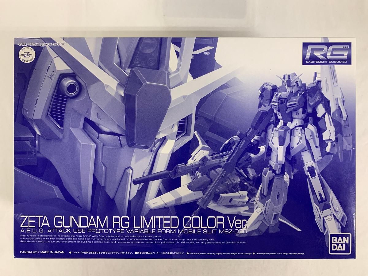 RG 1 144 ゼータガンダム RGリミテッド Ver. プラモデル ホビーオンラインショップ