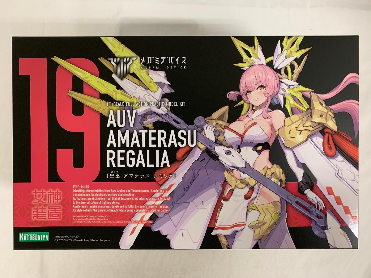 さあパパ様専用 g313 古い木製 ガラスケース 2段 卓上 ショーケース