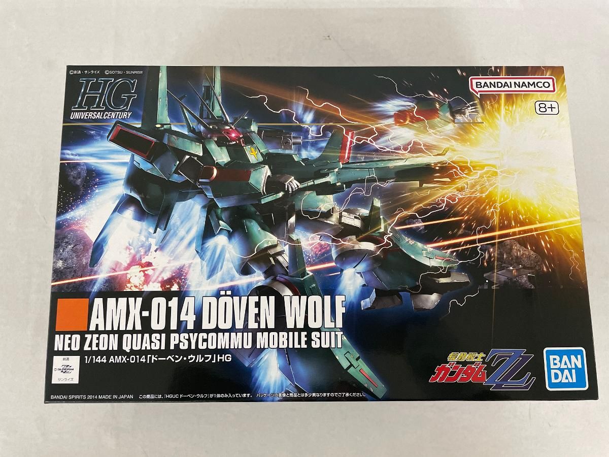 200部限定】志磨遼平 写真集 『MYTHOLOGY』