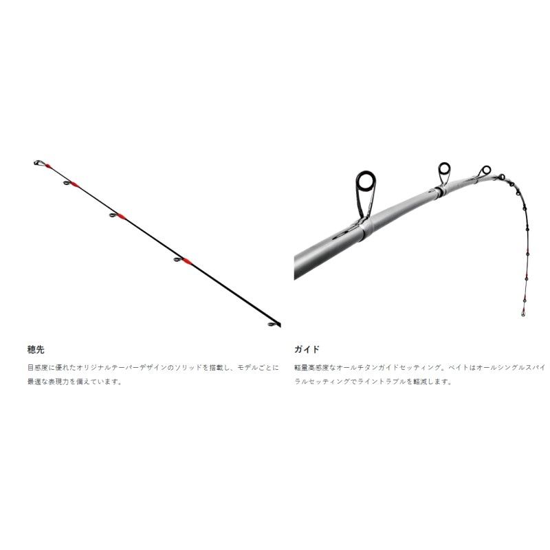 ラグゼ EGTR XX S69ML -solid