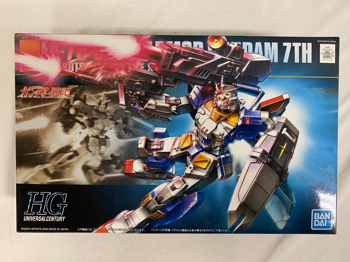 psa10連番 プロモ エミリア、レム、ラム