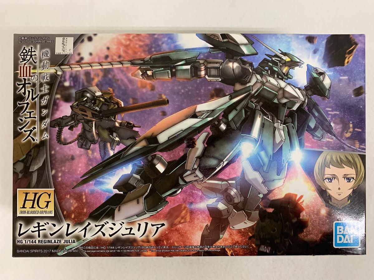 陸自迷彩 Crye MRB2.0 Type /