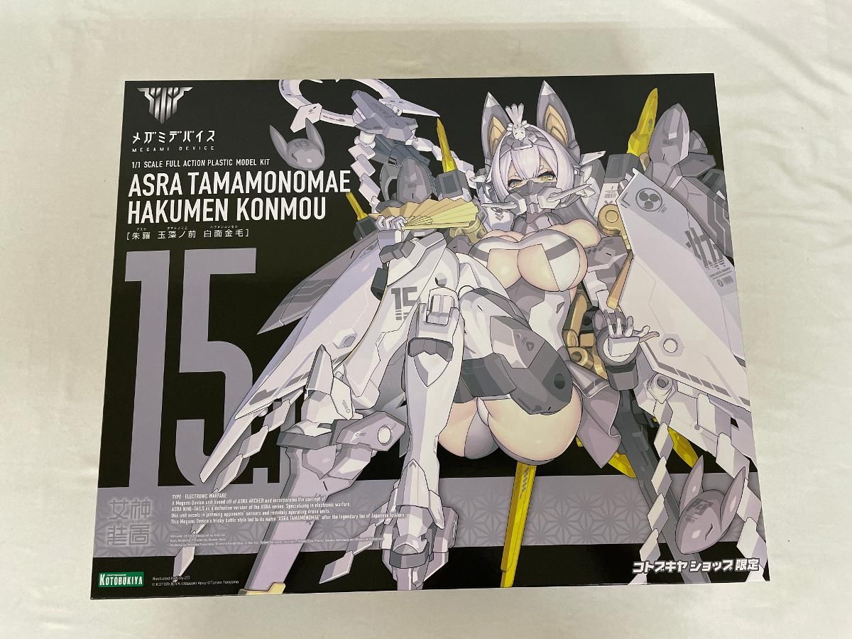 1 朱羅 玉藻ノ前 白面金毛 メガミデバイス