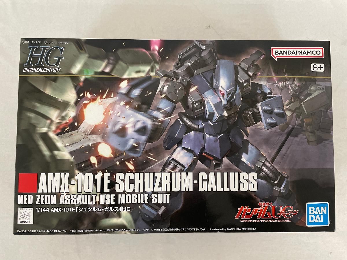 恩田武範の天掌 TENSHO DVDセット 恩田武範「天掌」整体 DVD ＋特典DISK