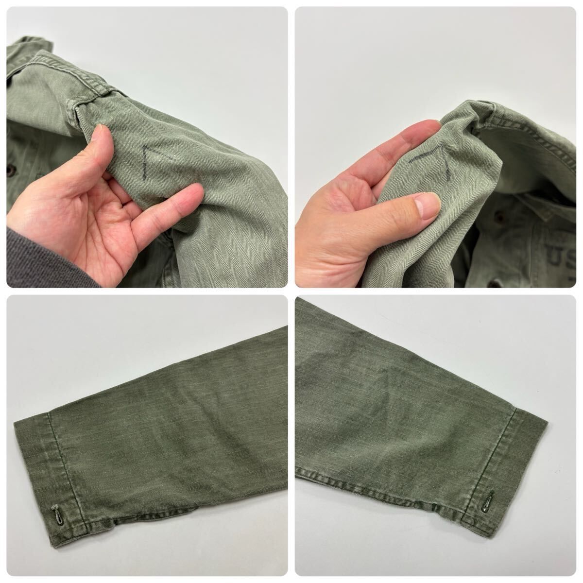 ミリタリー 711-0320