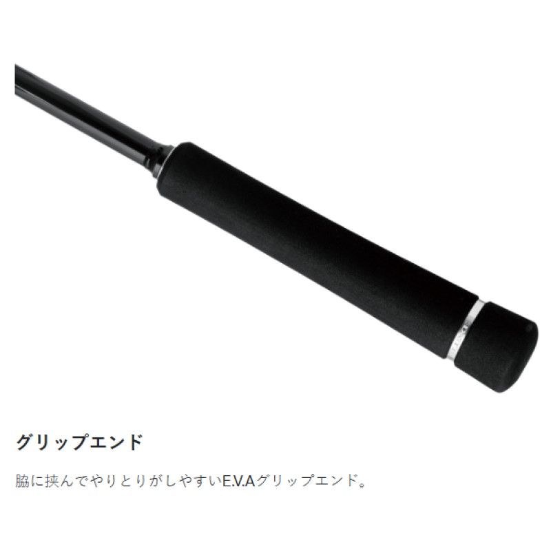 ラグゼ ソルケイド S60ML - メルカリ