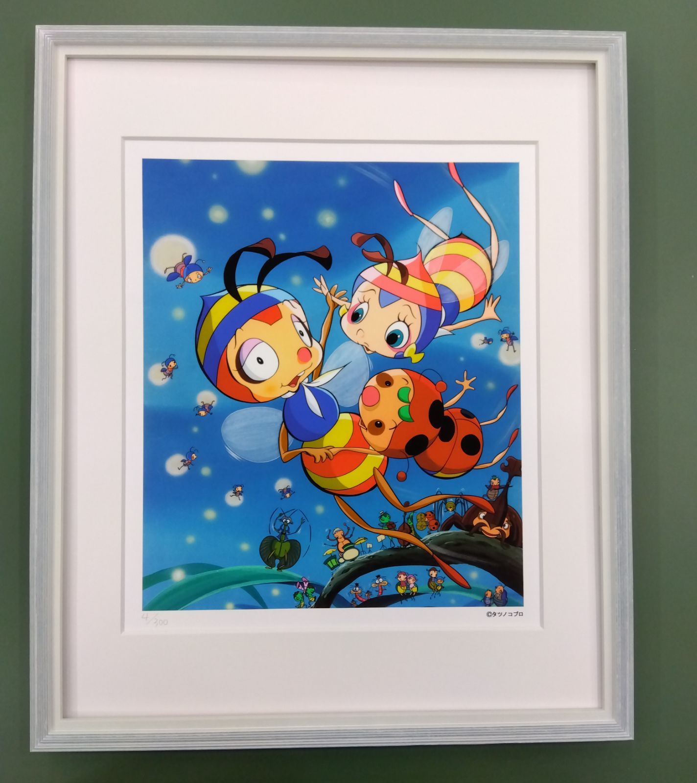 昆虫物語みなしごハッチ １ ジークレー版画