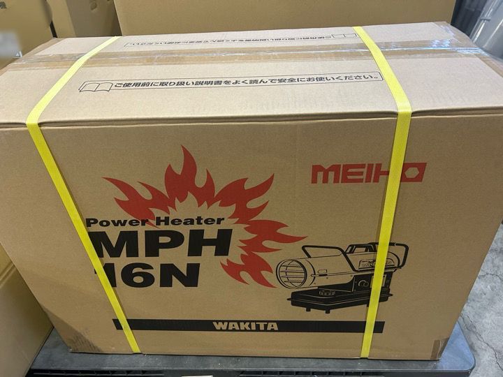 ワキタ パワーヒーター MPH 16 N 熱風式直火型
