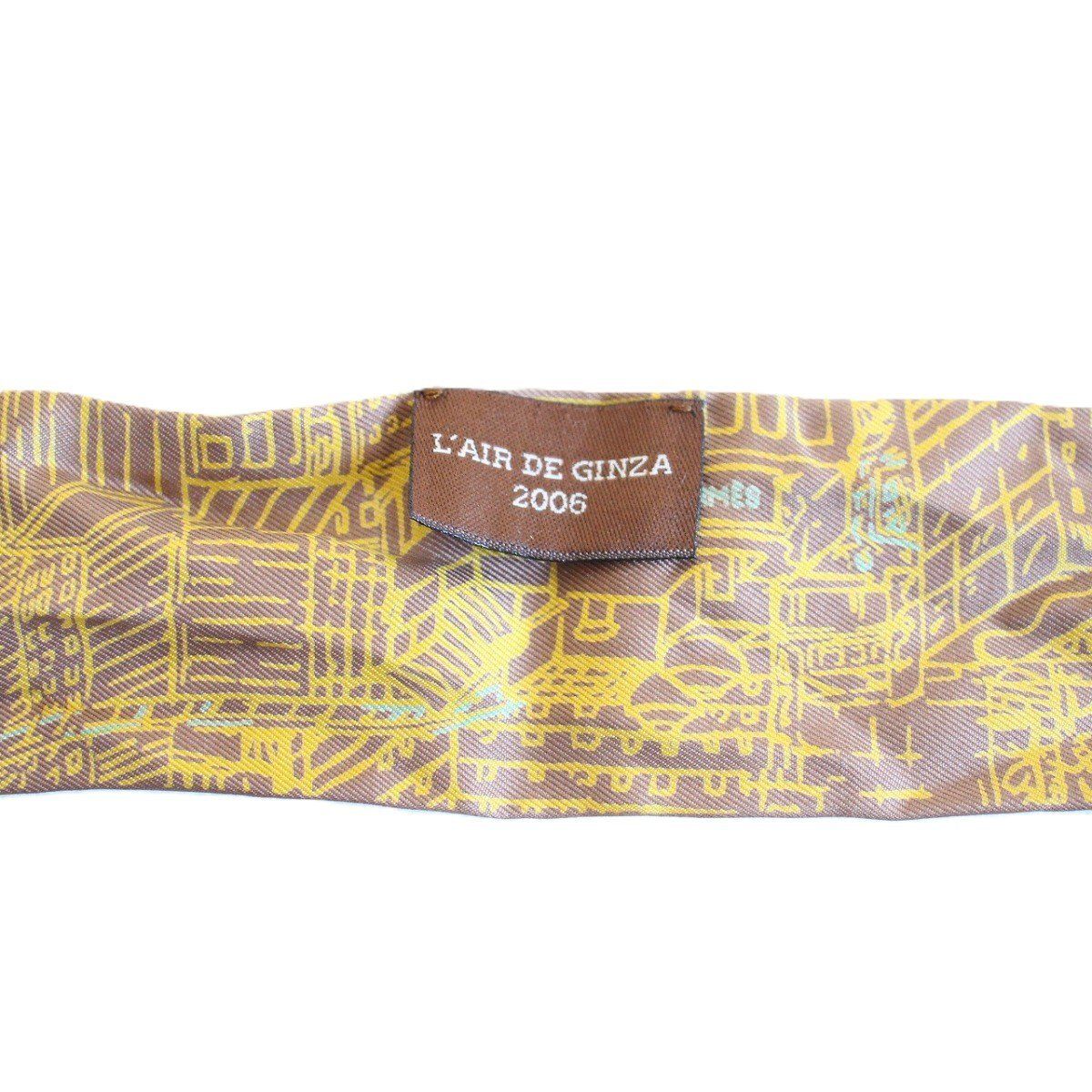 HERMES エルメス ツイリー 2006年 銀座限定 シルク100％ ブラウン系