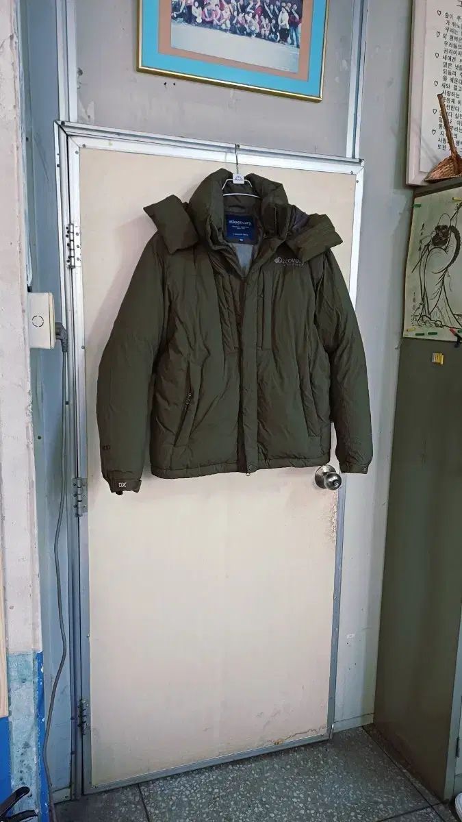 DISCOVERY メンズ グースダウンパーカ 100サイズ
