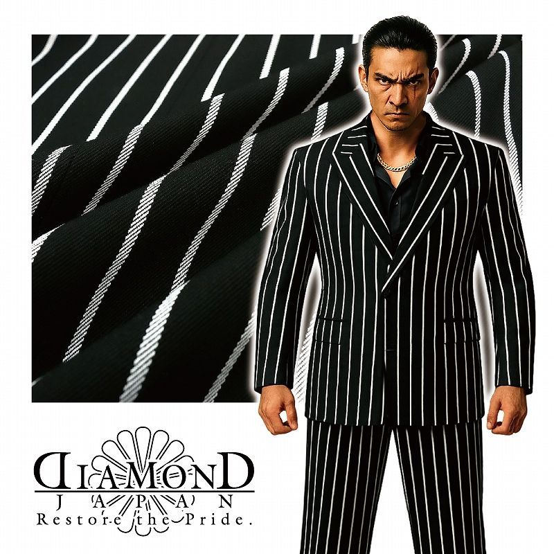 定番 ストライプ柄 シングルスーツ 黒白 ヤクザ オラオラ チンピラ 紳士服