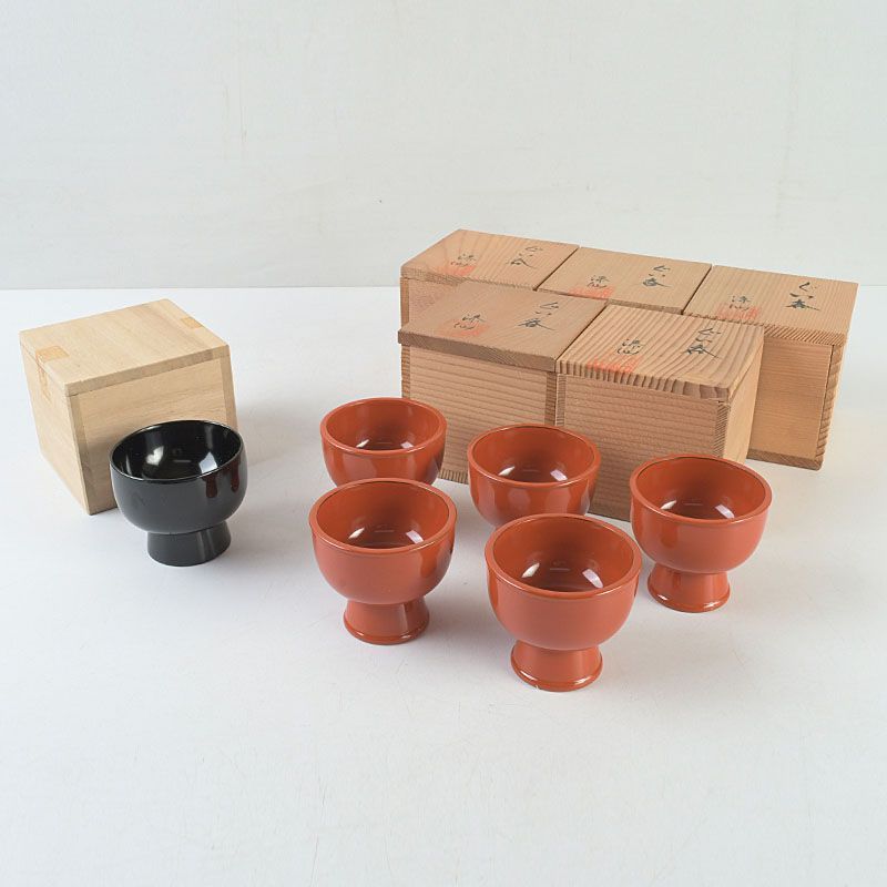 山中漆器 要明漆仙作 根来 ぐい呑 盃 6点 共箱 M S 258