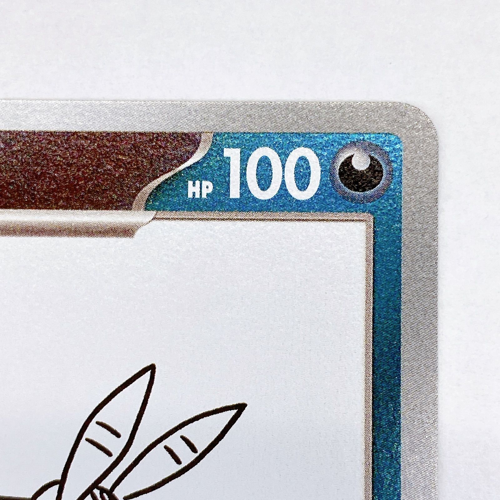 □ポケモンカードゲーム ブラッキー 067/SV-P YU NAGABA × POKEMON