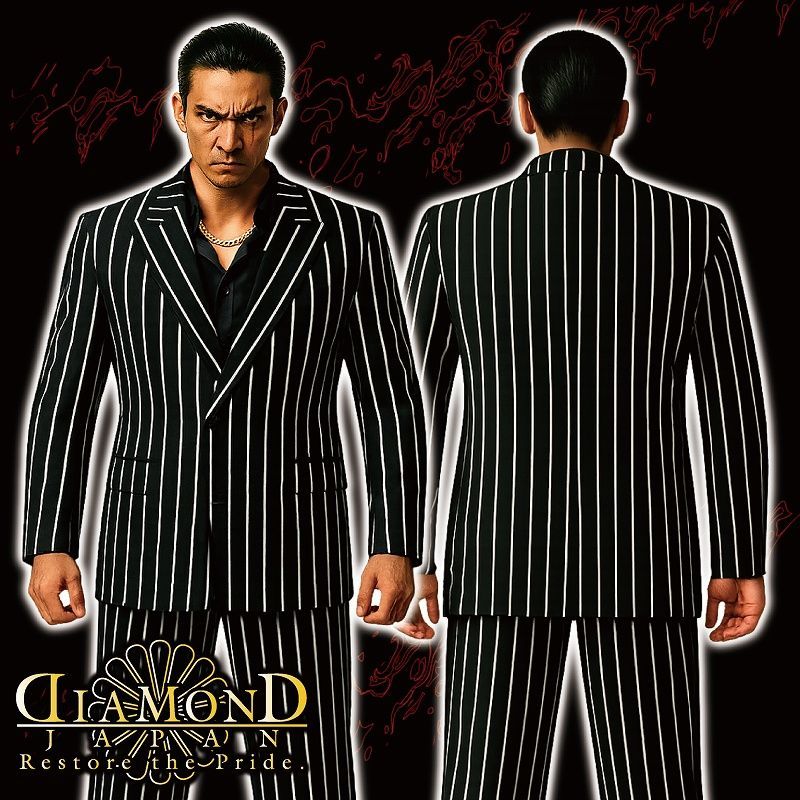 シングルスーツ