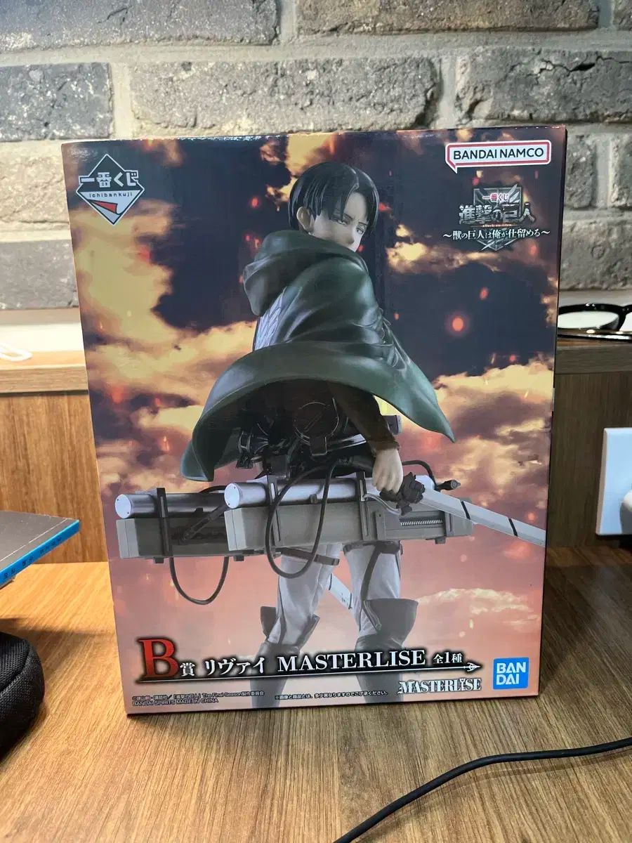 一番くじ 進撃の巨人 リヴァイ B賞 フィギュア F賞 エレン-リヴァイ ポスター