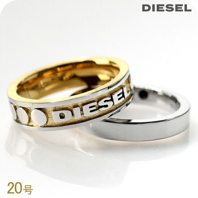 ディーゼル DIESEL メンズ