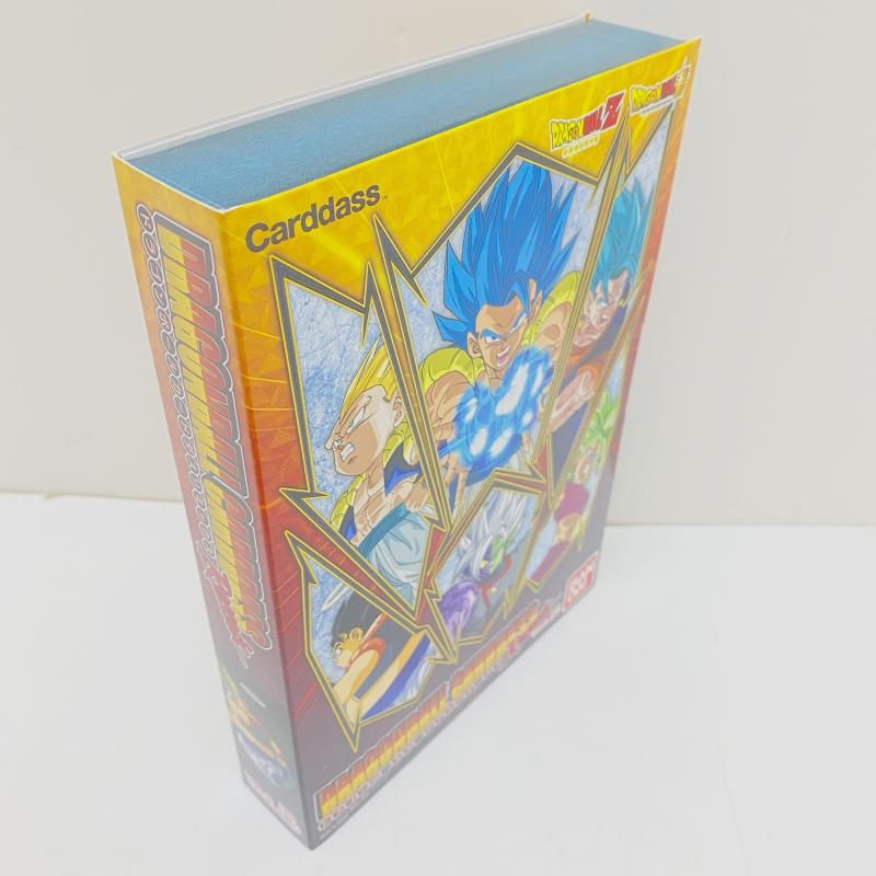 中古】【未開封】ドラゴンボール カードダス リミックス Vol.5 [95