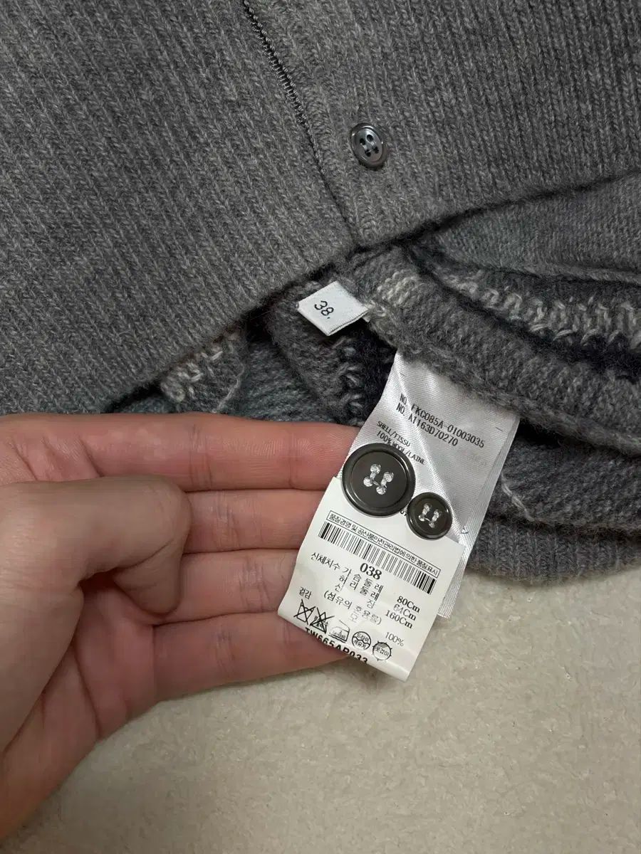 ロング カーディガン