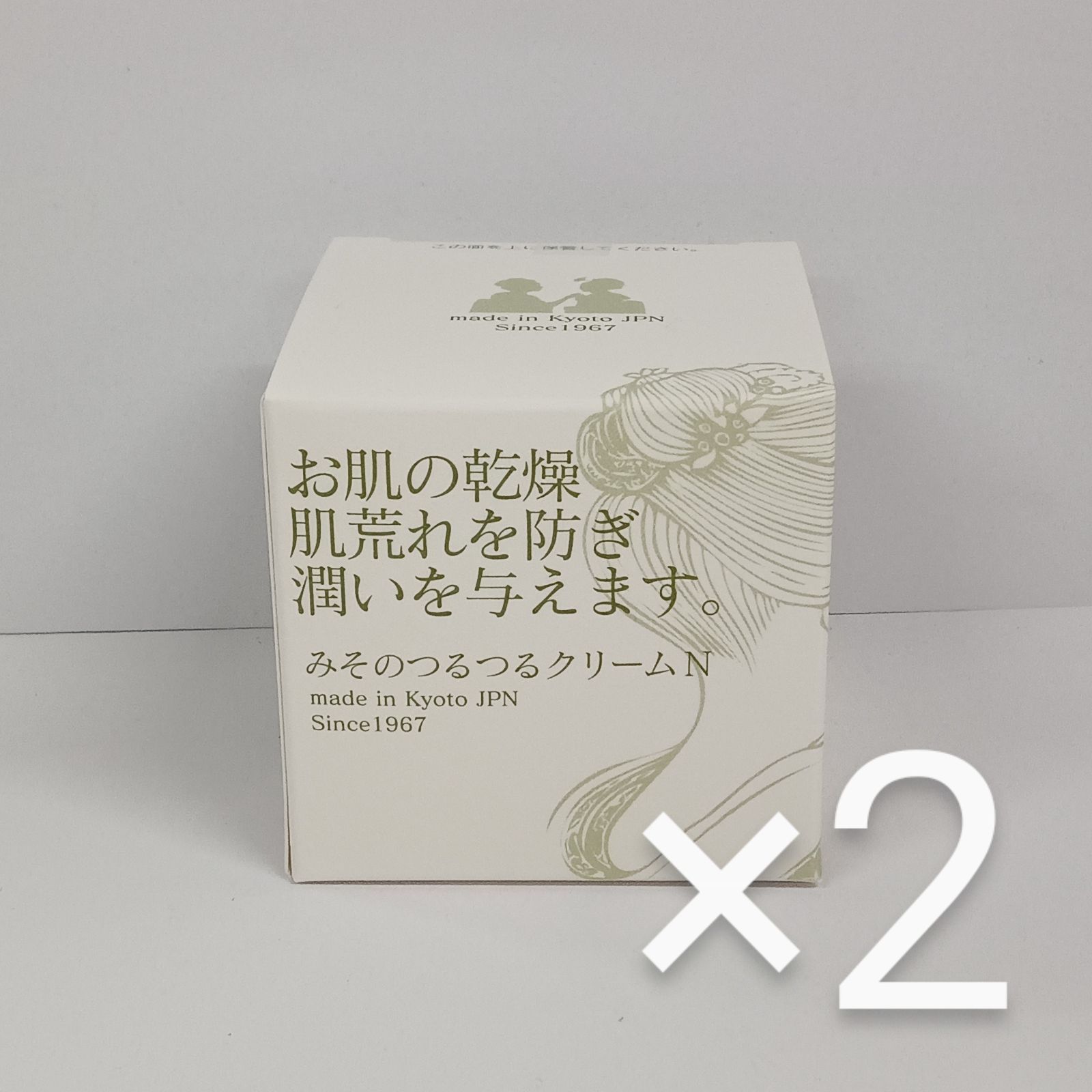 e71112001 みそのつるつるクリームN　全身用　110g &times;2　全身用 無香料 ナイトクリーム