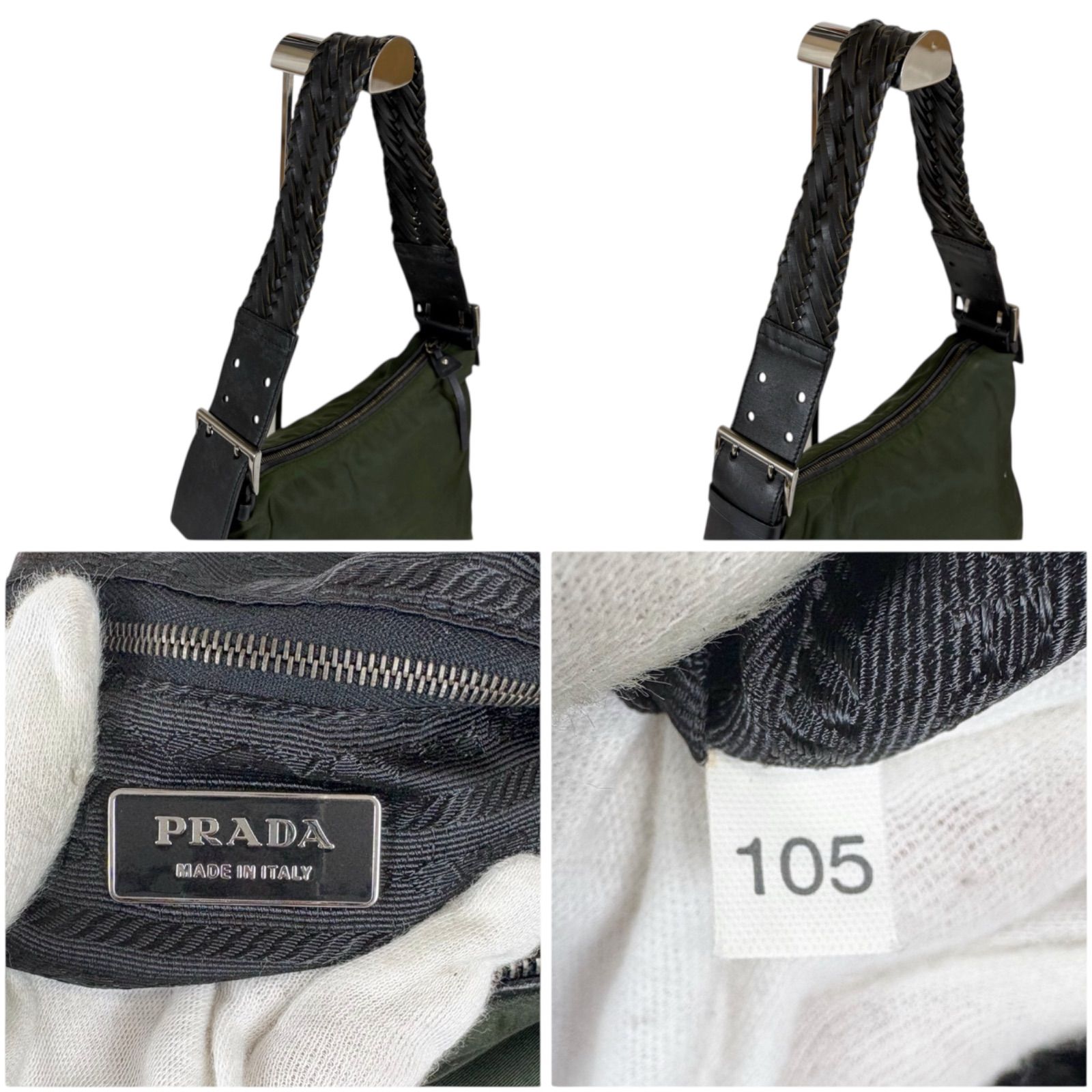 良品】PRADA プラダ ワンショルダー ナイロン レザー カーキ ホーボー 