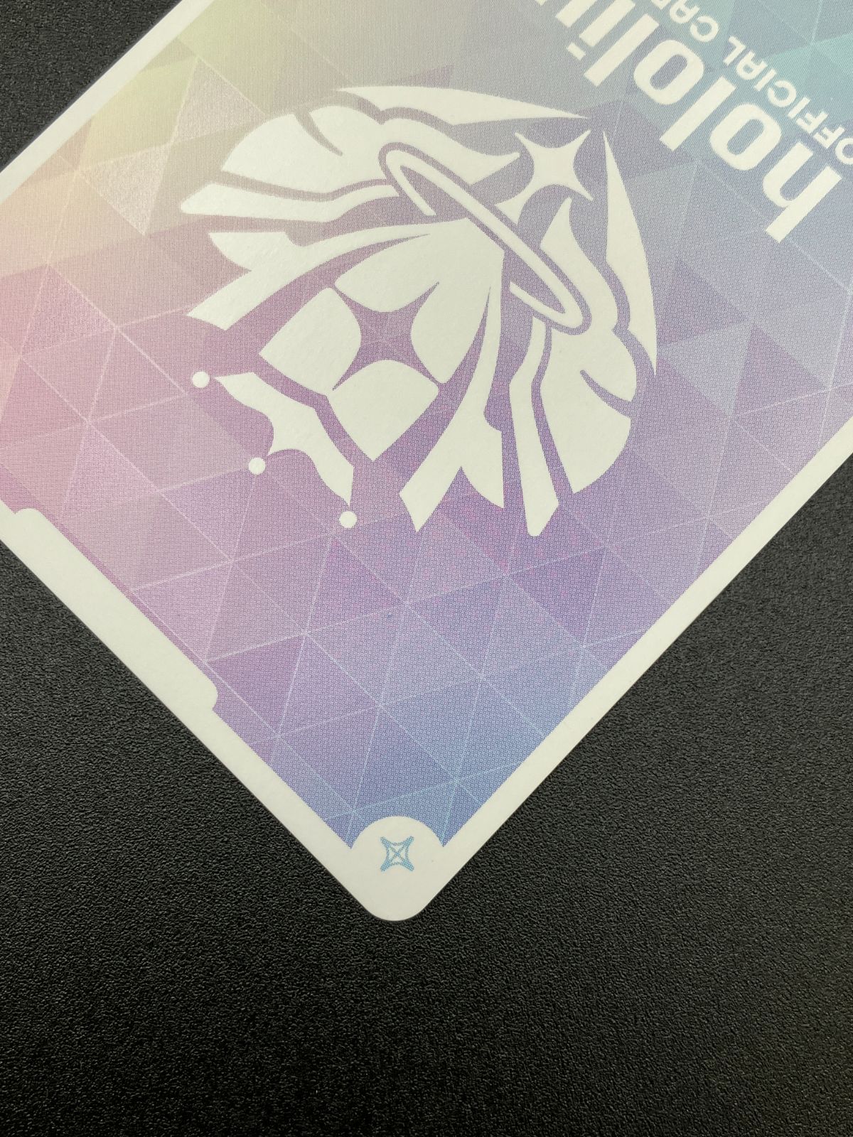 ホロライブOCG ホロカ