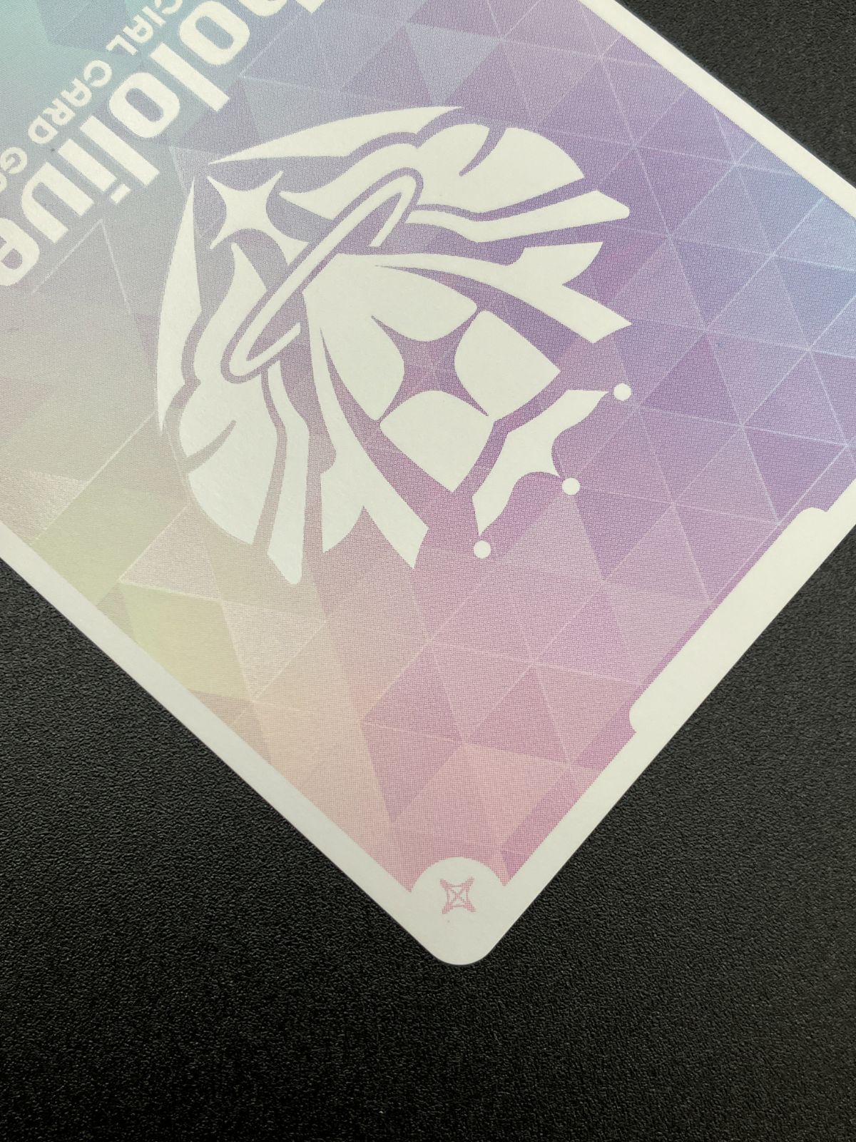 ラプラス ダークネス