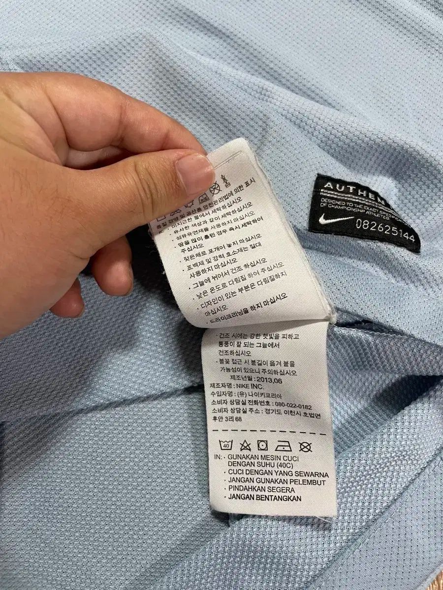  NIKE スウッシュ スカイ ライトブルー 長袖Tシャツ M 長袖 必須アイテム 長袖 Tシャツ カットソー