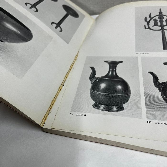 館蔵 仏教の美術 昭和55年 仏画 仏教美術 ※割れあり - メルカリ