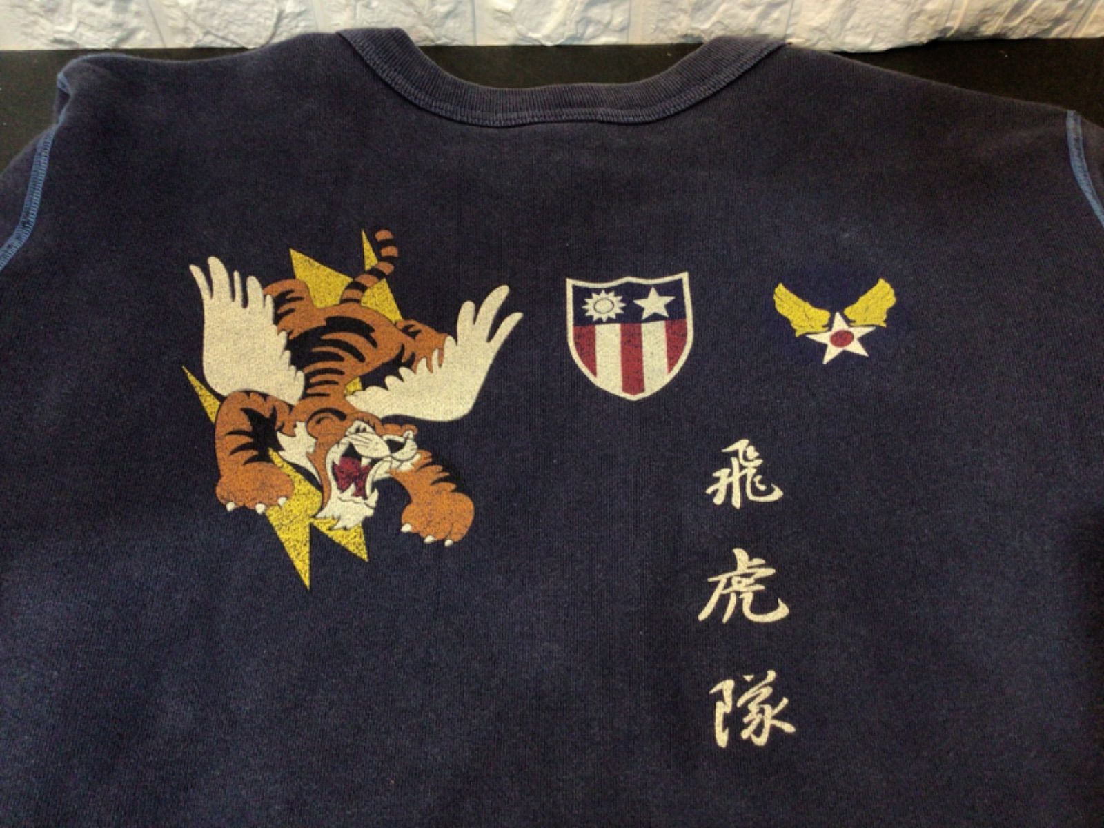 Buzz Rickson s FIGHTER GROUP フライングタイガー スウェット